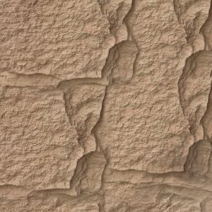 Rock Panel Beige 60x120